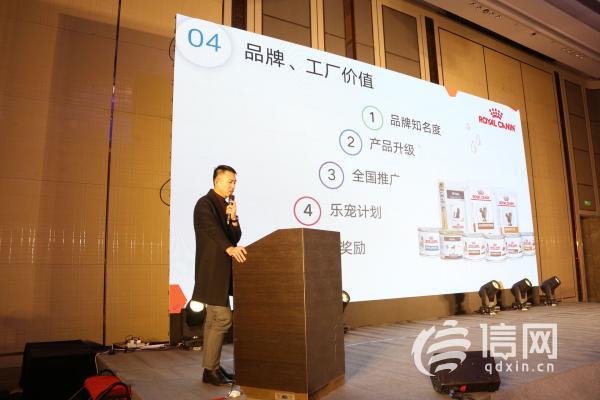 用心前行，萌動中國——山東樂寵派公司召開上市啟動會，全面發力飲料生產