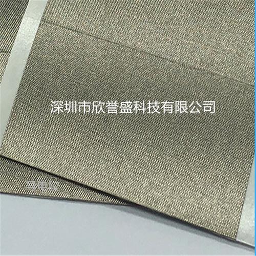 深圳市欣譽盛科技 產品供應 實力工廠批發生產導電膠帶